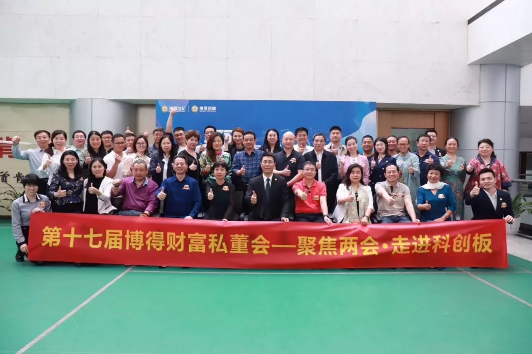時代下的企業使命，春天里的勃勃生機