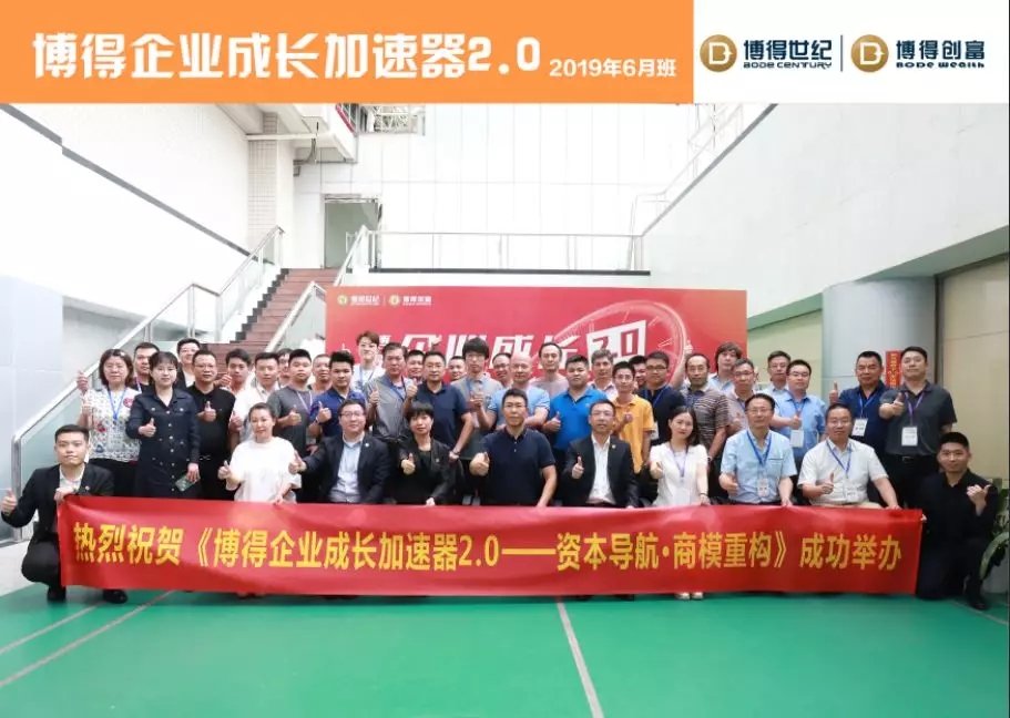共贏：別人把你當敵人，但我們是同行路上的伙伴！