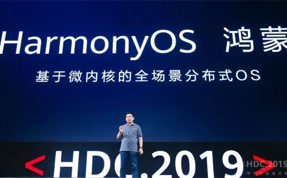 新iPhone或更名iPhone Pro；華為與美圖秀秀合作