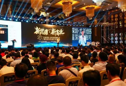 2017中國（深圳·龍華）創投領袖峰會，李竹、陳瑋等攜手創投縱論資本風云！