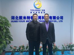 【猷米特物聯網】能源物聯網平臺上市之路