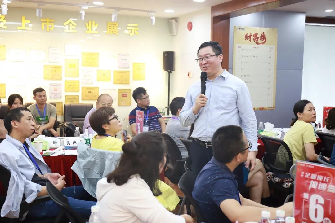 不前進遲早被淘汰！被自己？還是被時代？