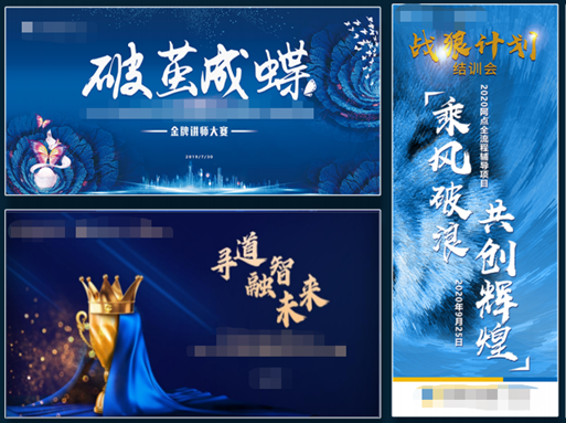 博得的本手與妙手